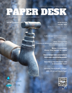 E-Magazine Feb-Mar '2025